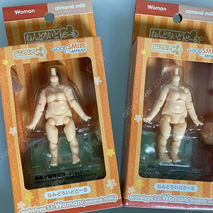 굿스마일 넨도로이드 돌 우먼 아몬드 밀크, 아밀 넨도 돌 2개