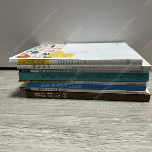 방통대, 방송통신대 미디어영상학과 교재 판매합니다.