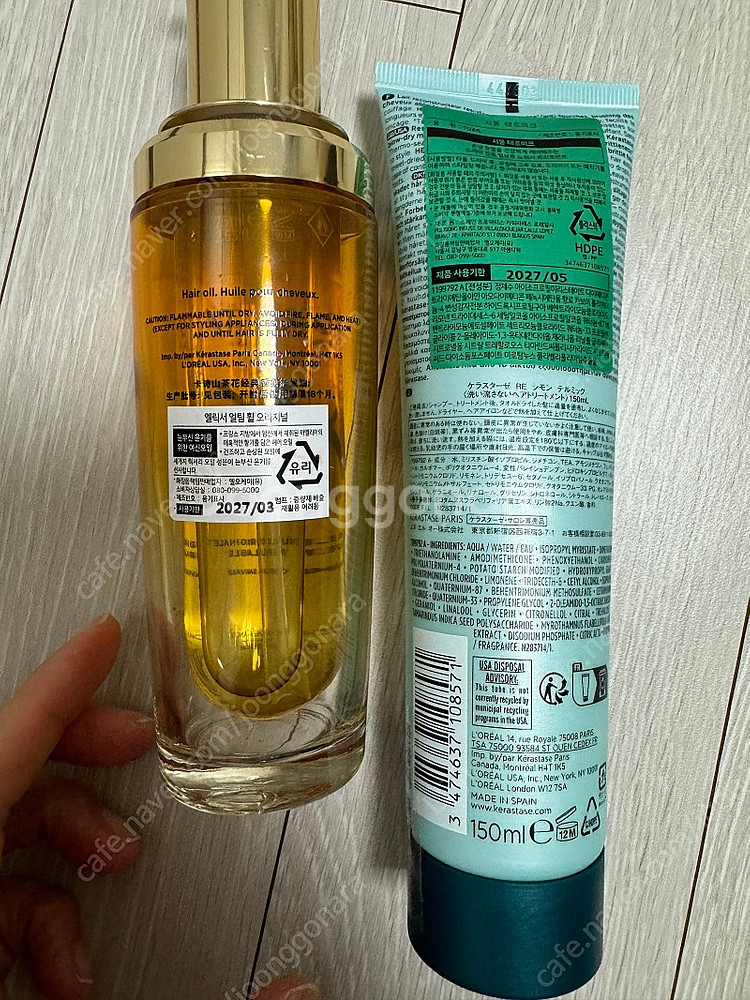 케라스타즈:)시몽테르미크+엘릭서얼팀--2