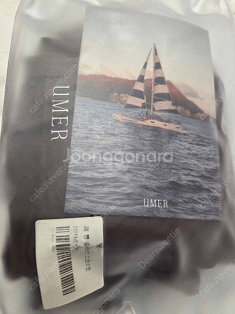 UMER 유메르 쉘슬리브 스윔수트 수영복(미개봉새상품)--8