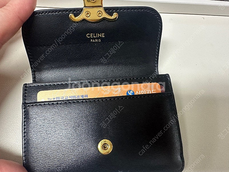 셀린느 카드지갑--1