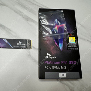 SK하이닉스 P41 NVMe SSD 1TB 신품급+방열판