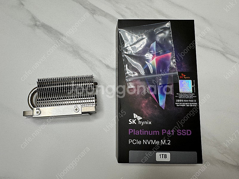 SK하이닉스 P41 NVMe SSD 1TB 신품급+방열...--3