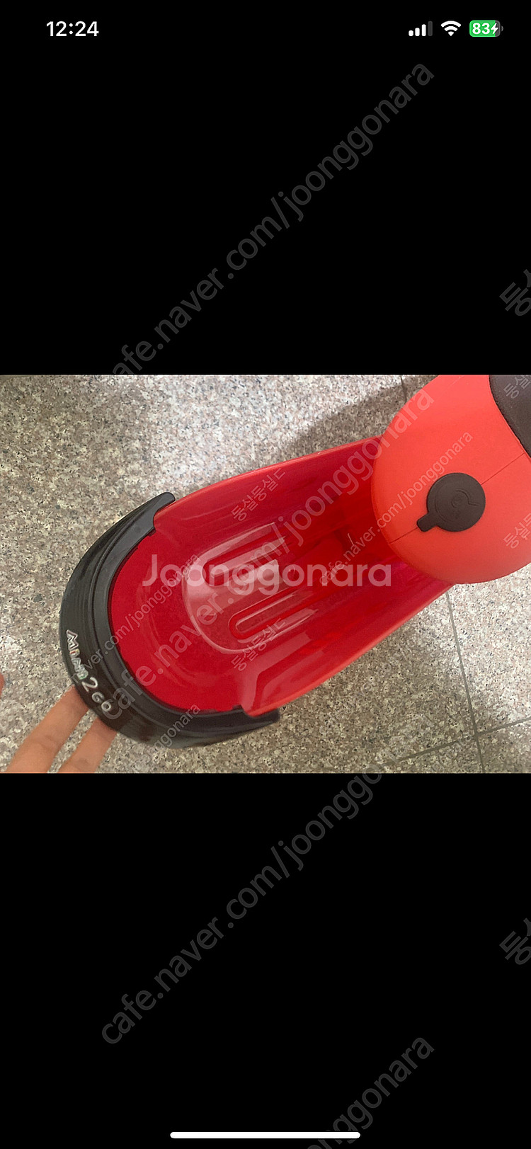 마이크로 미니투고 킥보드--1