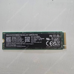 SSD M.2 2280 (256기가)