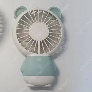 휴대용 핸디 미니 선풍기 손풍기 손선풍기