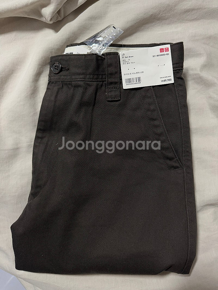 유니클로U 와이드핏 치노 76 다크브라운 긴기장--0
