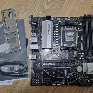 개봉 새제품 / asus A620m-a 팝니다