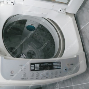 삼성 세탁기 9만원