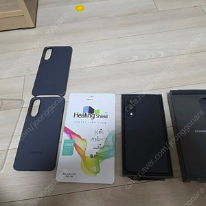 렬루님 자급제 엣지 512gb