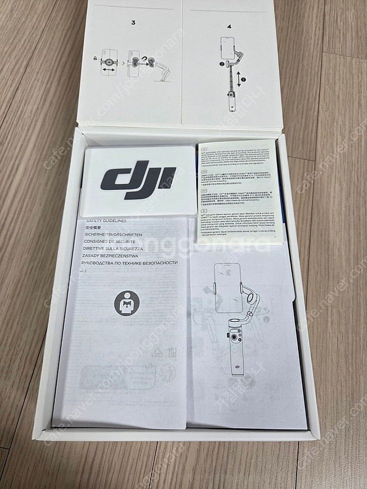 DJI OM6 오즈모 모바일6 스마트폰 짐벌--3