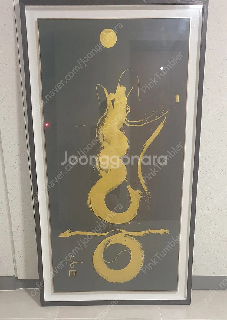 인테리어 캔버스 모던 액자, 용 그림, 산수화 팝니다--8