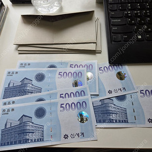 신세계 이마트 상품권 판매합니다.(총 30만원 => 5만원짜리 6매)