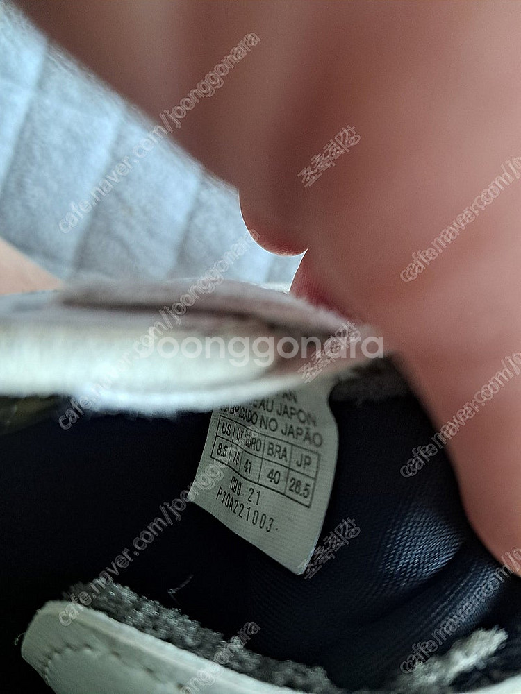 선수용 축구화 여러가지 판매합니다(베이퍼14HG,모렐리아DNA,아식스C3검노TF,프레데터프리시즌리메이크)--8