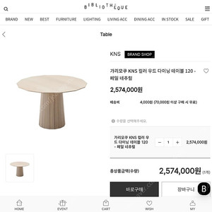 ㅇㅇ