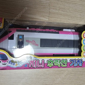 띠띠뽀 지니 후릭션 기차 새상품