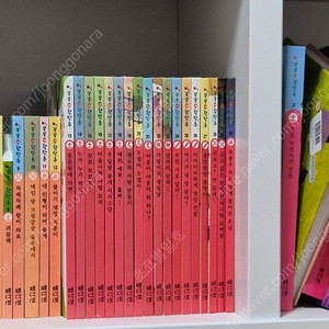 빨간펜 똑똑 수학단추 전집