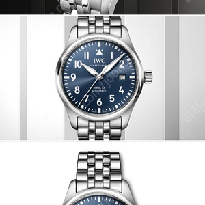 iwc 마크 20 청판 브레이슬릿 -> 문워시 신형 사파이어 교신 및 판매