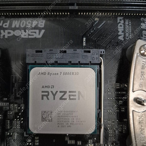 라이젠 5800X3D CPU 단품 판매합니다