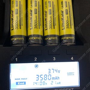 랜턴, 후레쉬용 캠핑용 해루질 고용량 18650 26650 (3500mAh, 5000mAh)