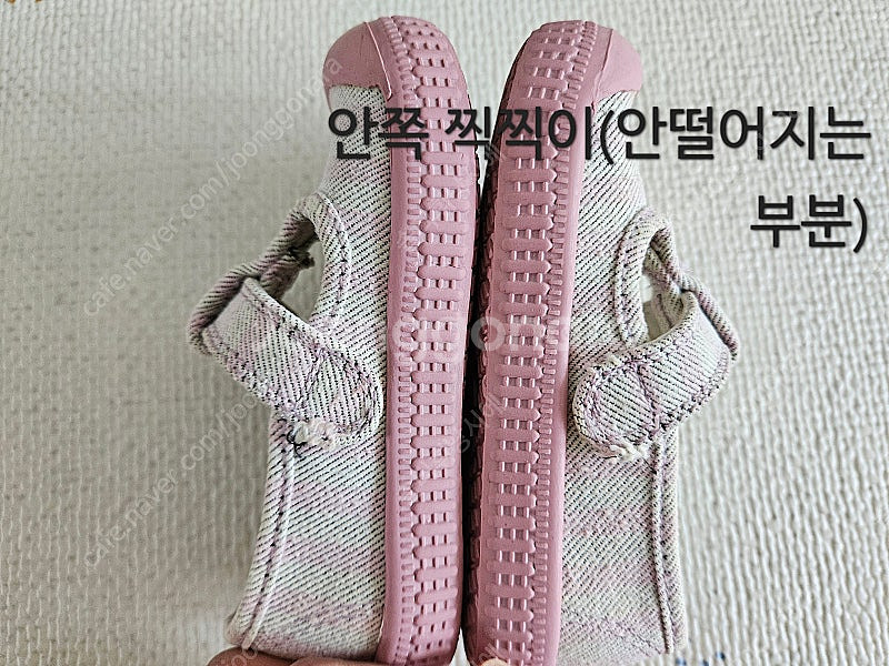 티닌 tnin 여아구두 사이즈23--4