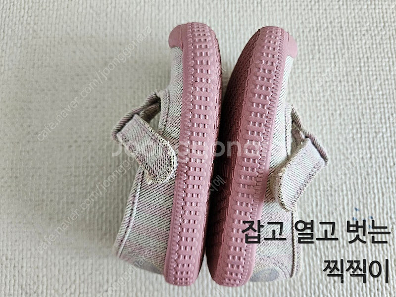 티닌 tnin 여아구두 사이즈23--5