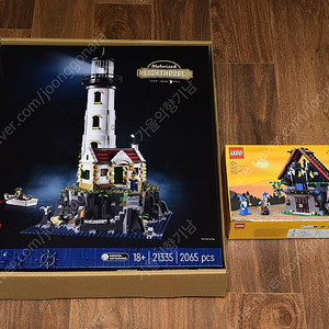 [정품 레고] 21335 등대 + 40601 마법사 작업장 팝니다.