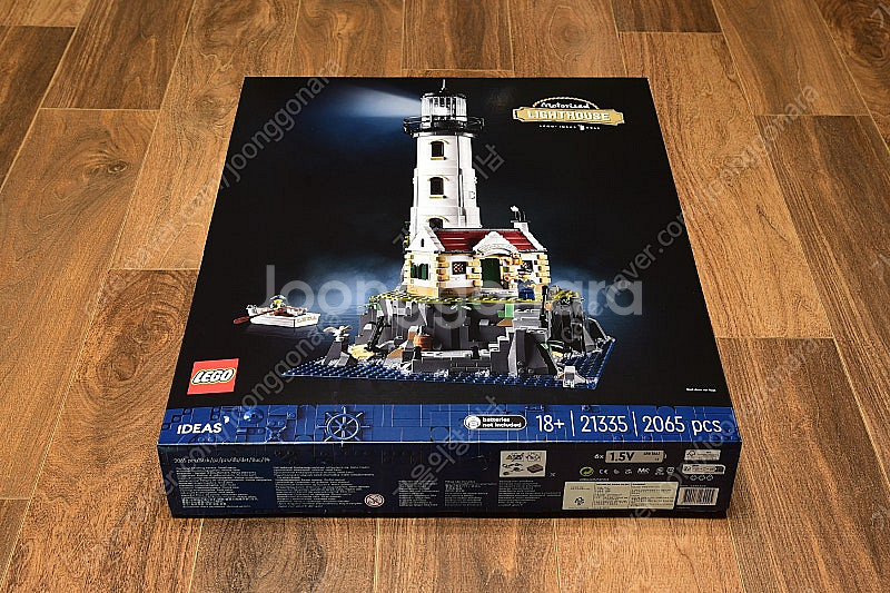 [정품 레고] 21335 등대 + 40601 마법사 작업장 팝니다.--1