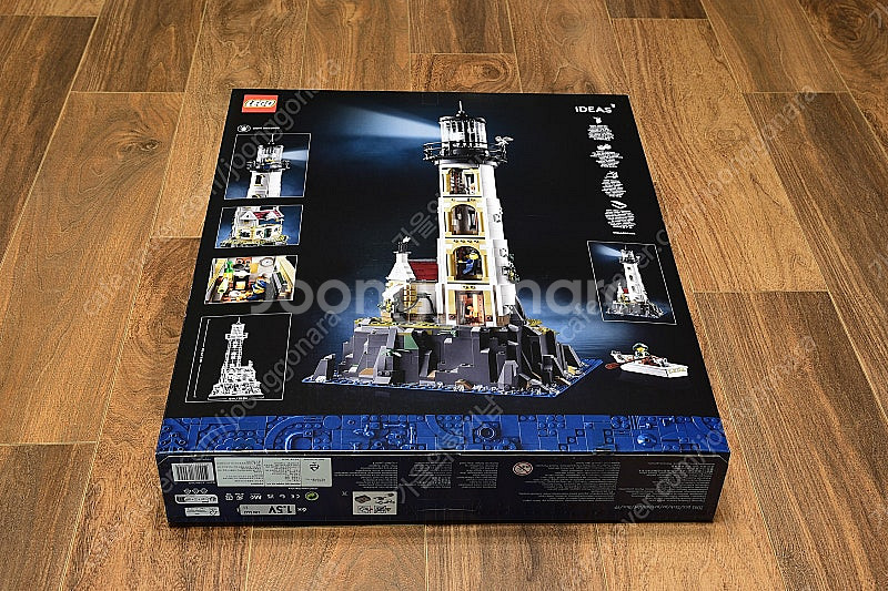 [정품 레고] 21335 등대 + 40601 마법사 작업장 팝니다.--2