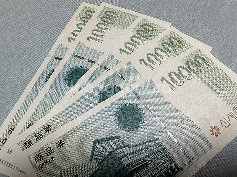 신세계상품권 지류 5만원(1만원권 5장)--0