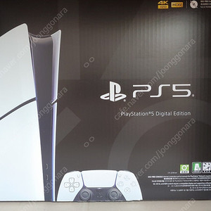 (미개봉) PS5 슬림 디지털 에디션 새제품 플레이스테이션5 슬림 디지털 플스5 플5 게임기