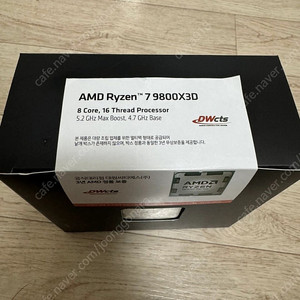 AMD Ryzen 7 9800X3D 미사용