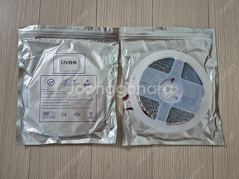 LED바 SMD 5054 판매합니다--1