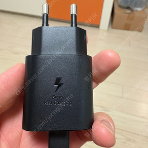 삼성 25W 정품고속충전기 + 케이블