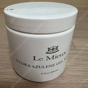 르뮤 하이드라 아줄렌 겔마스크