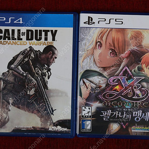 ps4,5 타이틀 이괄저렴하게 팔아요