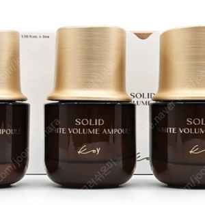 코이 단백질 화이트 크림 앰플 35ml 3개
