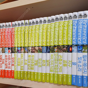 브리태니커 만화 백과 50권