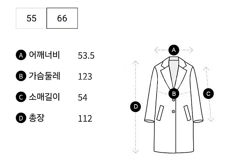 보브 후드셋 사파리 66새상품--8