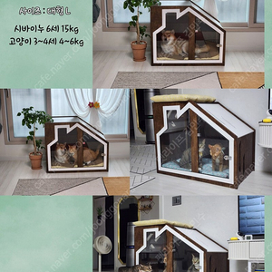 애견호텔장 강아지하우스 원목케이지 반려동물 하우스 개집 강아지집