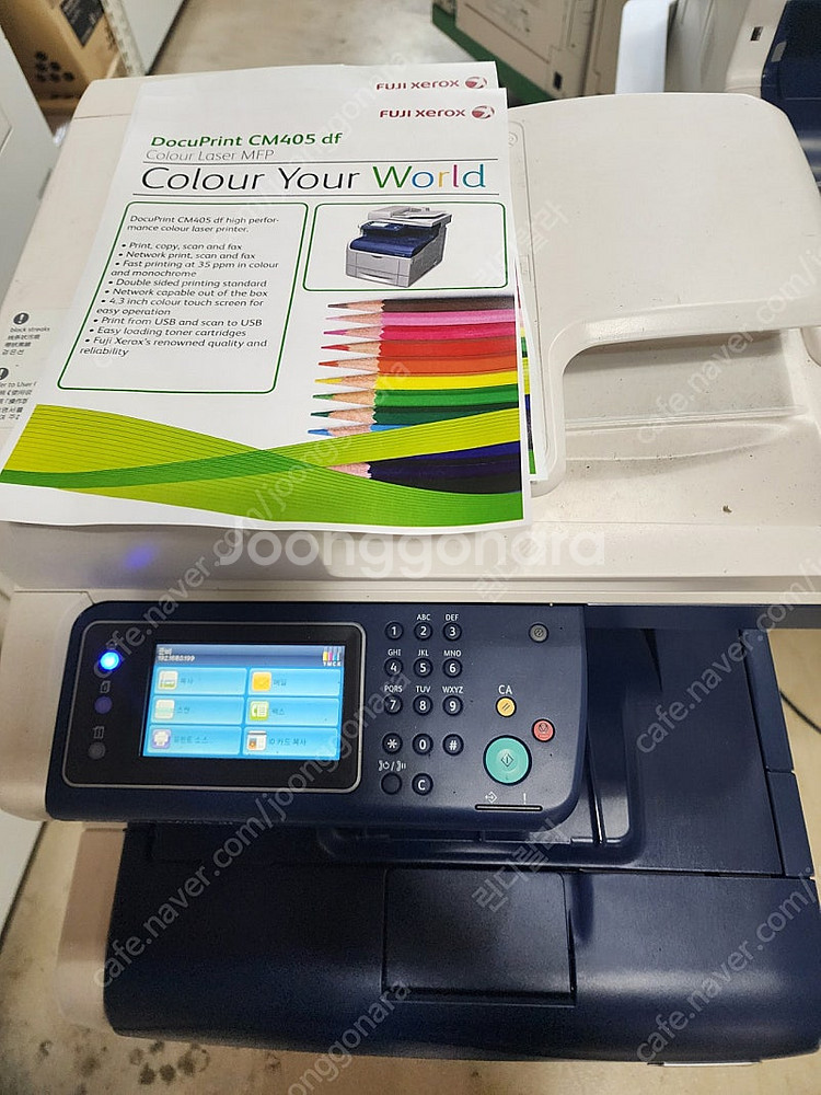 후지제록스 DocuPrint CM405DF 컬러 복합기 프린터 스캔 팩스 복사 가능 중고 팝니다.--3