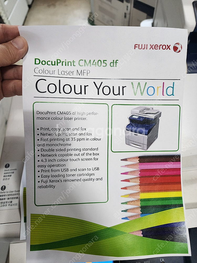 후지제록스 DocuPrint CM405DF 컬러 복합기 프린터 스캔 팩스 복사 가능 중고 팝니다.--4