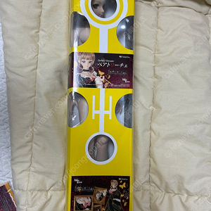 돌피드림 베아트리체, 스즈미야 하루히 이미지