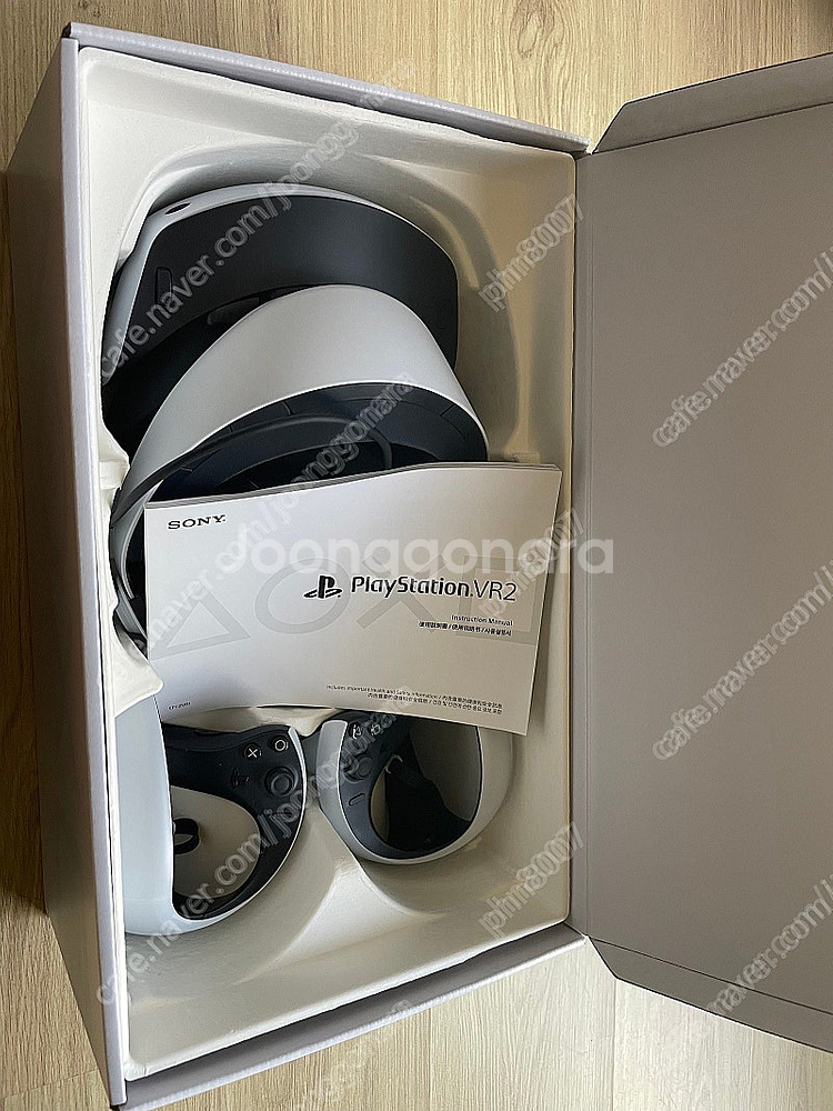 PS5 VR2--3
