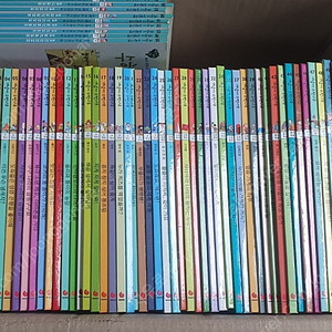 개념씨 수학나무 총 55권중 2권부족+ 활동책10권 6만원 택포