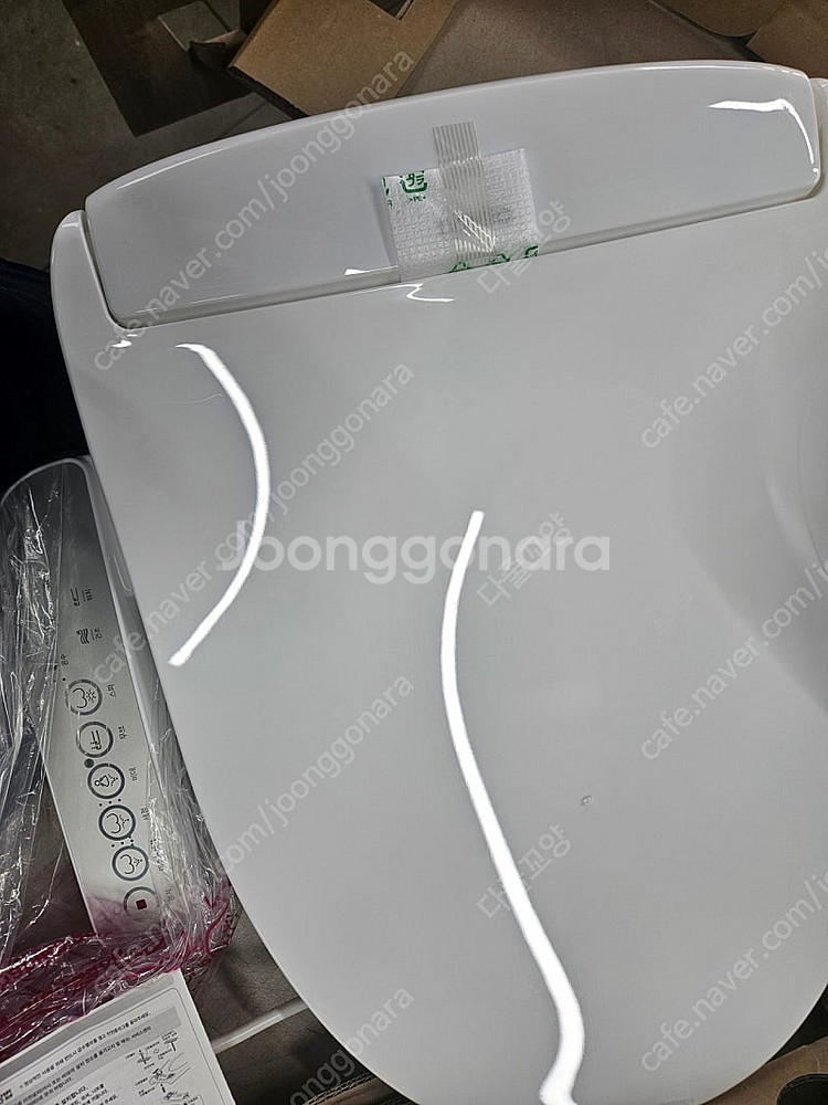 노비타 스파 플러스 비데 새상품 BD-AM51N--1