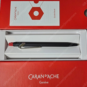 까렌다쉬 픽스펜슬 2.0mm
