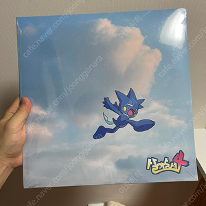 염따 살아숨셔4 LP