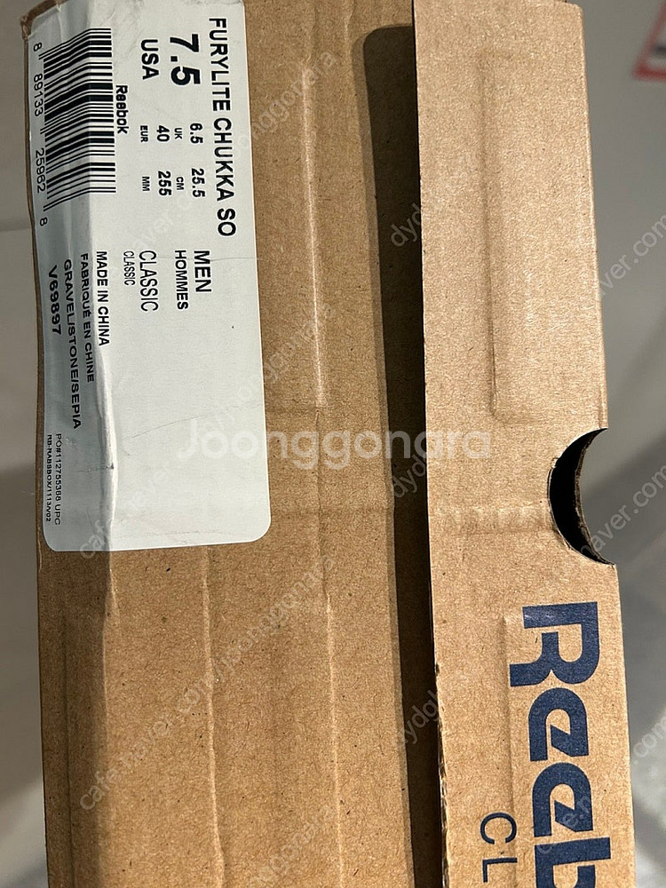 리복 퓨리라이트 처카 SO 255 새상품 런닝화 러닝화...--1