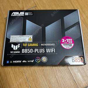asus tuf b850 plus wifi 팝니다